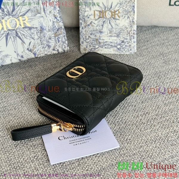 #��� ī�� ����Ʈ ���� ���� S5032-204