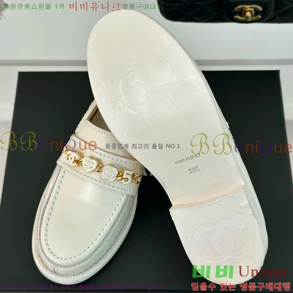 ���� ���� ���� 37CH24776-6