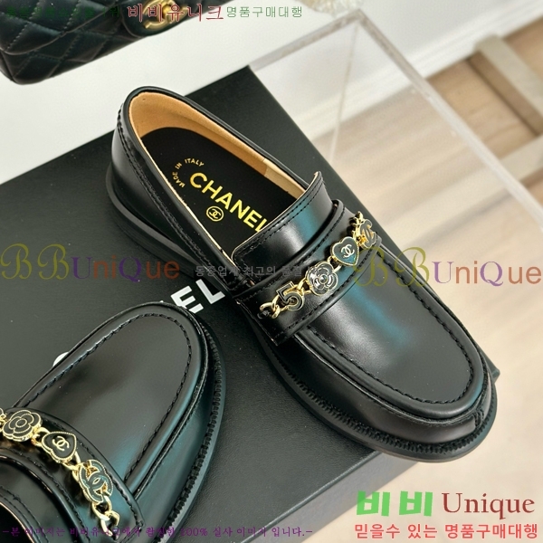 ���� ���� ���� 37CH24776-7