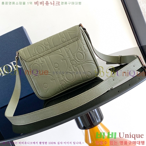 #��� �÷� �޽����� 1ESPO329-103