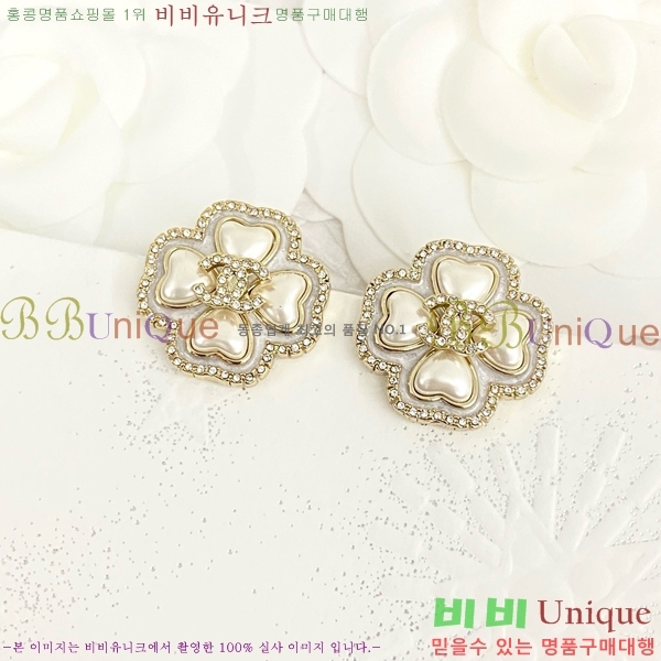 ���� �Ͱ��� CH95562-2