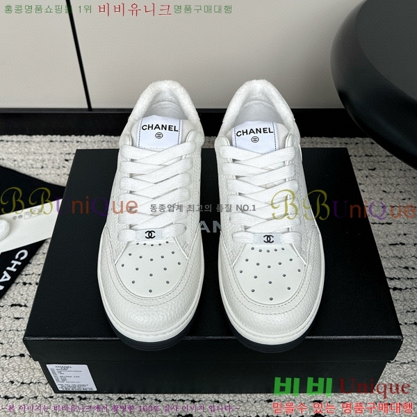 ���� �������� ����Ŀ�� 37CH247717-1