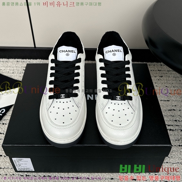 ���� �������� ����Ŀ�� 37CH247717-2