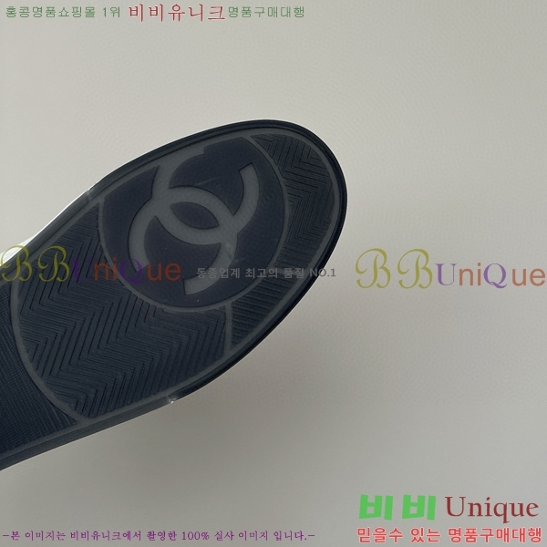 ���� �������� ����Ŀ�� 37CH247717-2