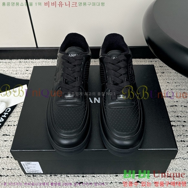 ���� �������� ����Ŀ�� 37CH247717-4