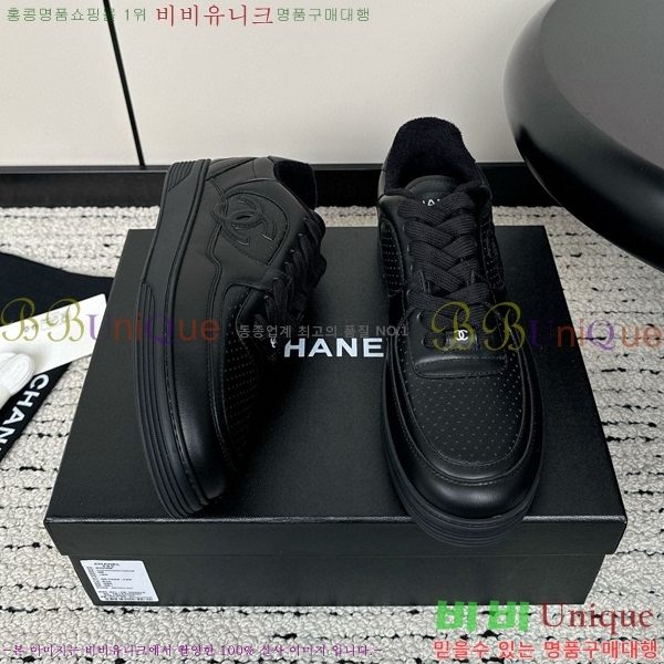 ���� �������� ����Ŀ�� 37CH247717-4