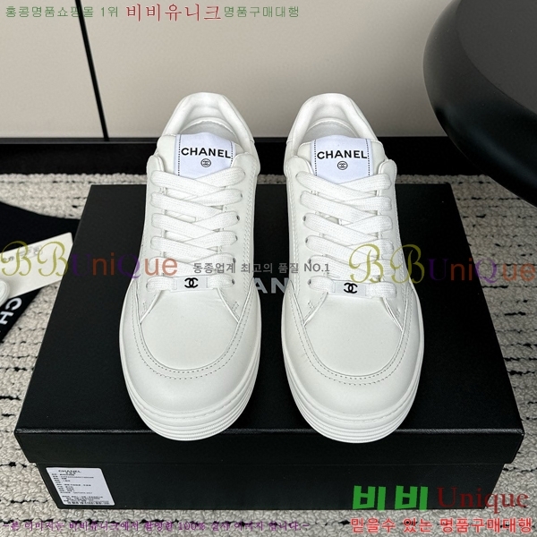 ���� �������� ����Ŀ�� 37CH247717-5