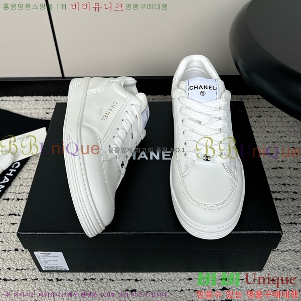 ���� �������� ����Ŀ�� 37CH247717-5