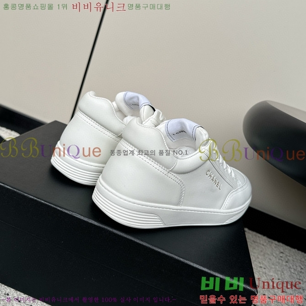 ���� �������� ����Ŀ�� 37CH247717-5