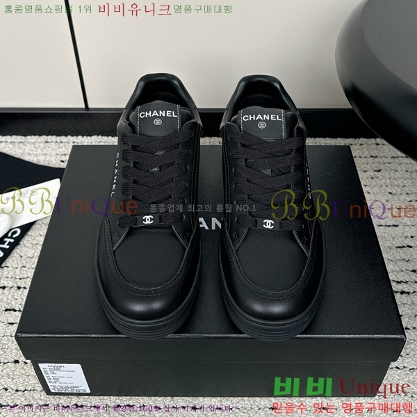 ���� �������� ����Ŀ�� 37CH247717-6