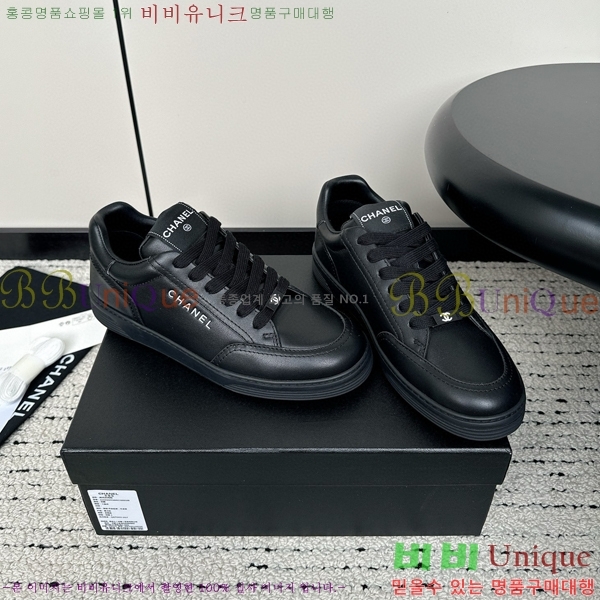 ���� �������� ����Ŀ�� 37CH247717-6