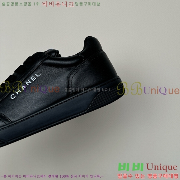 ���� �������� ����Ŀ�� 37CH247717-6