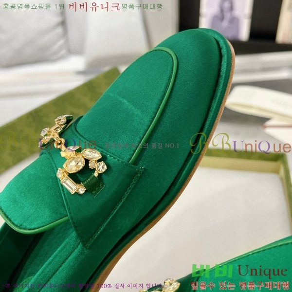 ���� ���� Ȧ���� ���� 32G755157-3