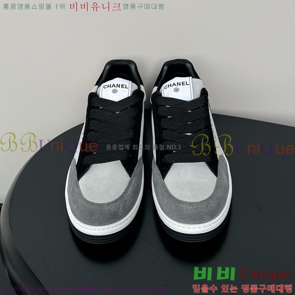 ���� �������� ����Ŀ�� 37CH247717-7