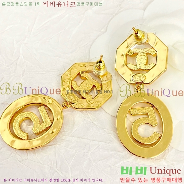 ���� �Ͱ��� CH95562-5