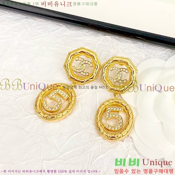 ���� �Ͱ��� CH95562-5