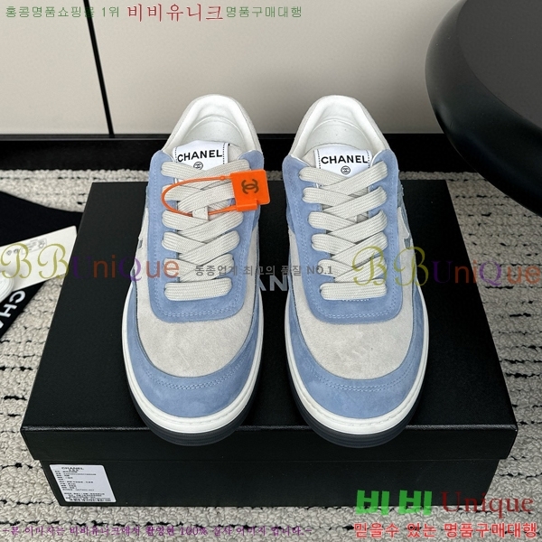 ���� �������� ����Ŀ�� 37CH247717-9