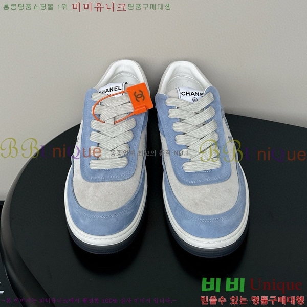 ���� �������� ����Ŀ�� 37CH247717-9