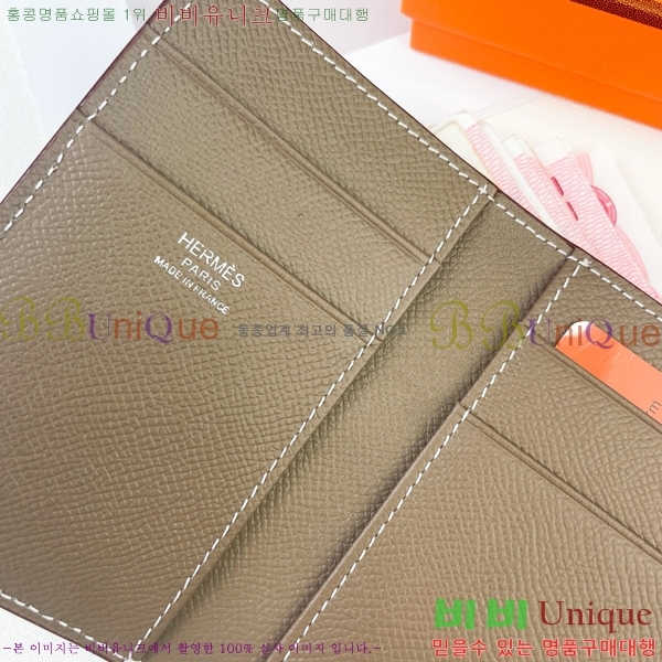 �����޽� ���� �޺� ���� 5119-2