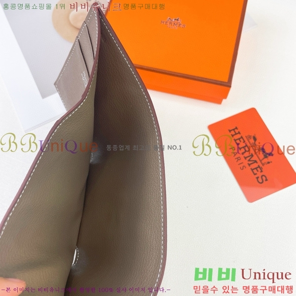 �����޽� ���� �޺� ���� 5119-2