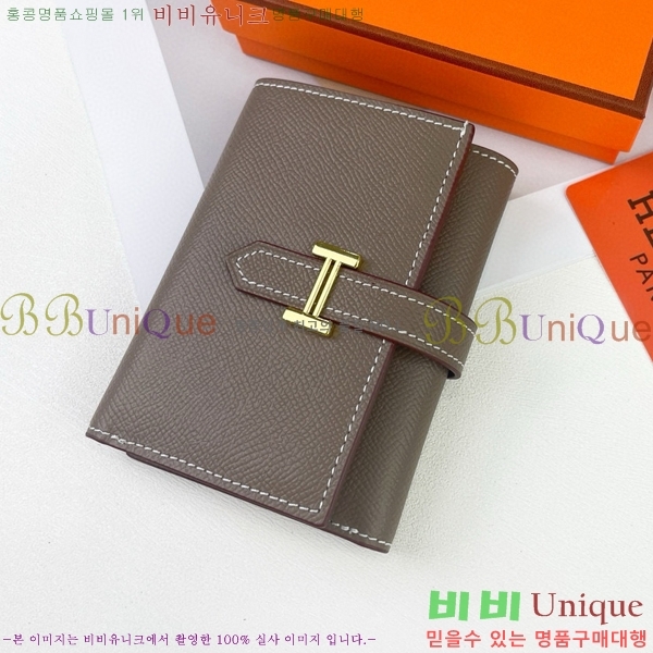 �����޽� ���� �޺� ���� 5119-4