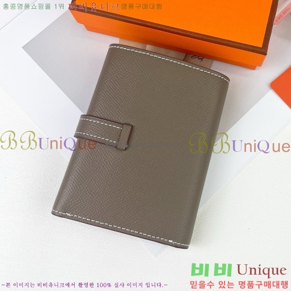 �����޽� ���� �޺� ���� 5119-4