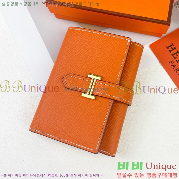 �����޽� ���� �޺� ���� 5119-6