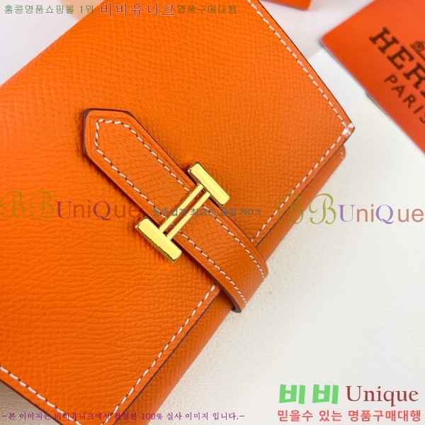 �����޽� ���� �޺� ���� 5119-6