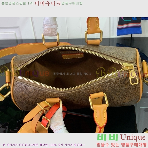 #���̺��� Ű�� �ݵѸ��� 25 M11542-101