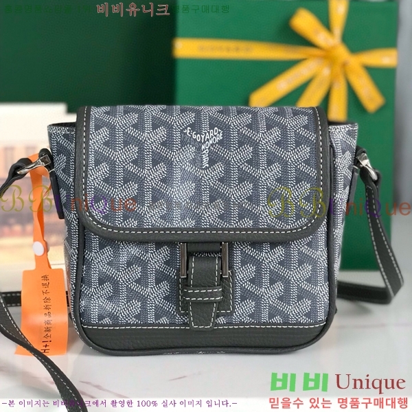 #���ߵ� �׶����� �޽����� PM 020128-102