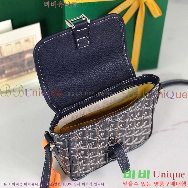 #���ߵ� �׶����� �޽����� PM 020128-103