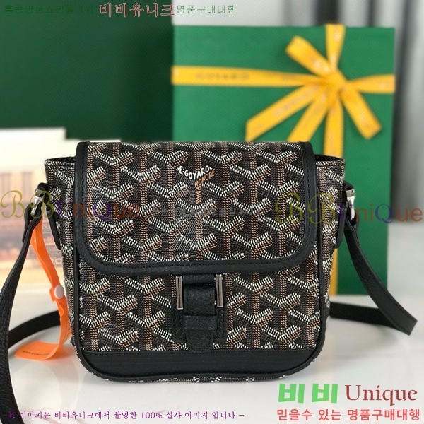 #���ߵ� �׶����� �޽����� PM 020128-104