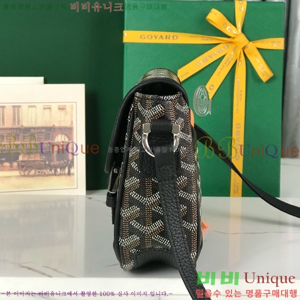 #���ߵ� �׶����� �޽����� PM 020128-104