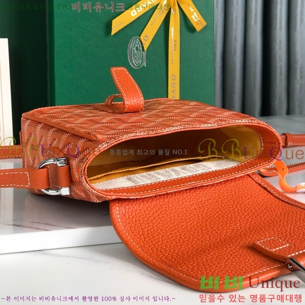 #���ߵ� �׶����� �޽����� PM 020128-107