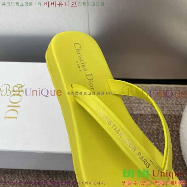 ���� ��� ���񿡶� �� ���� 29D751466-1