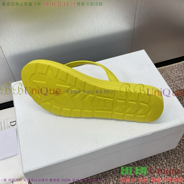 ���� ��� ���񿡶� �� ���� 29D751466-1