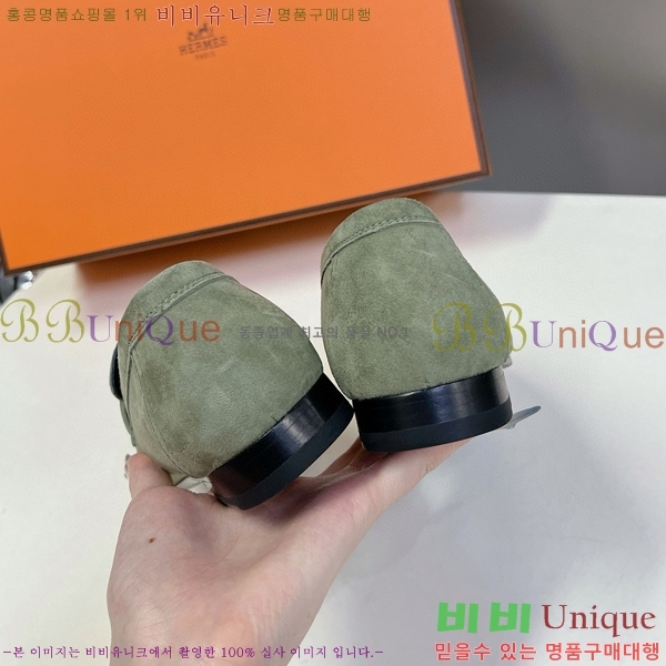 �����޽� ���� ���� 36H247724-5