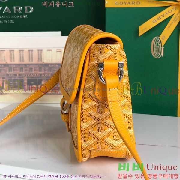 #���ߵ� �׶����� �޽����� PM 020128-111