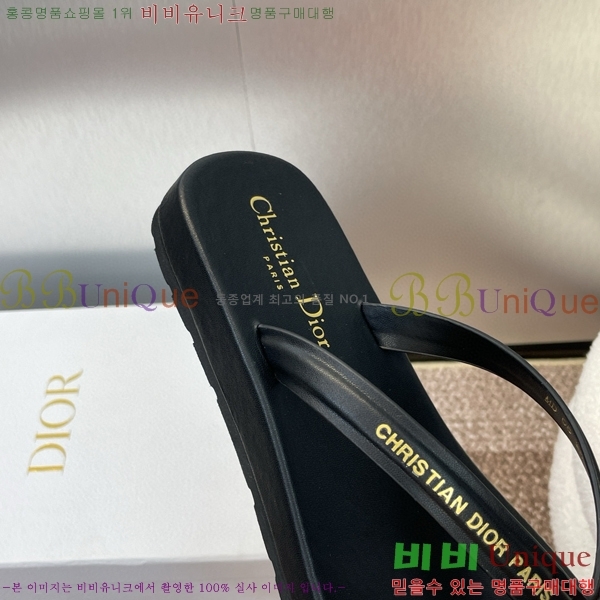 ���� ��� ���񿡶� �� ���� 29D751466-3