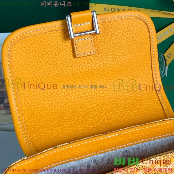 #���ߵ� �׶����� �޽����� PM 020128-111