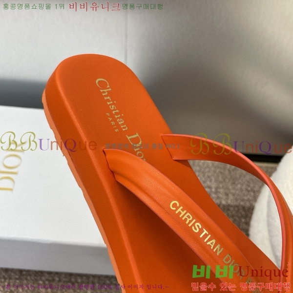 ���� ��� ���񿡶� �� ���� 29D751466-4