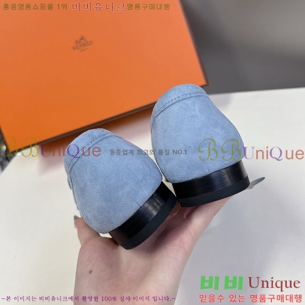 �����޽� ���� ���� 36H247724-3