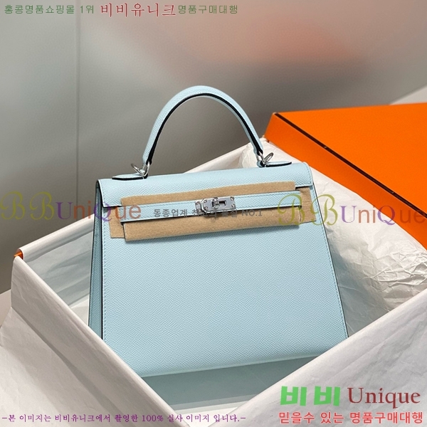 #�����޽� �̸��� �ۼ۰��� H63715241-103(25/28)