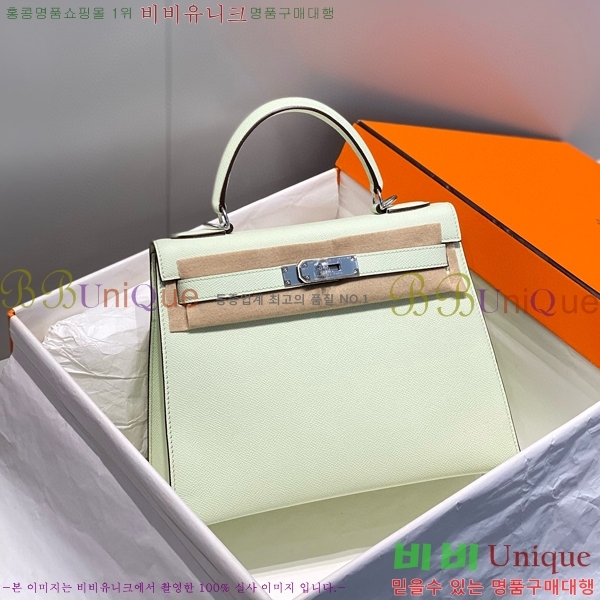 #�����޽� �̸��� �ۼ۰��� H63715241-106(25/28)