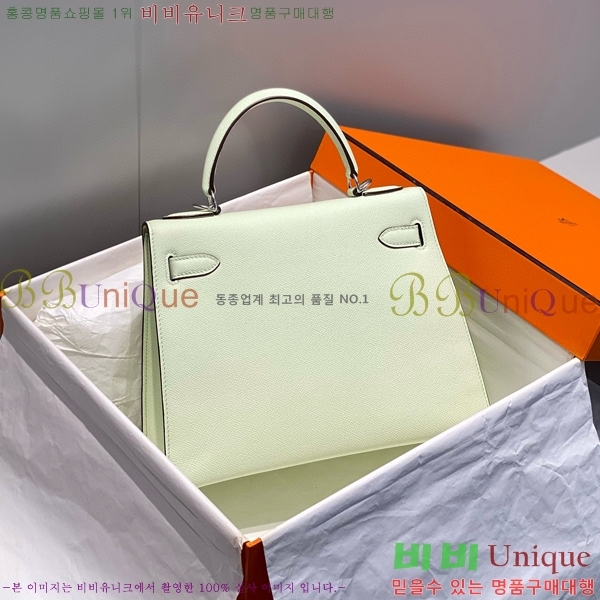 #�����޽� �̸��� �ۼ۰��� H63715241-106(25/28)