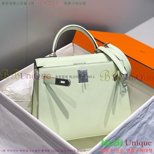 #�����޽� �̸��� �ۼ۰��� H63715241-106(25/28)