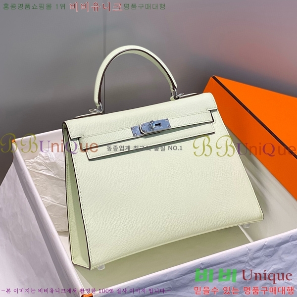 #�����޽� �̸��� �ۼ۰��� H63715241-106(25/28)