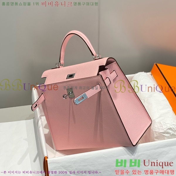 #�����޽� �̸��� �ۼ۰��� H63715241-108(25/28)