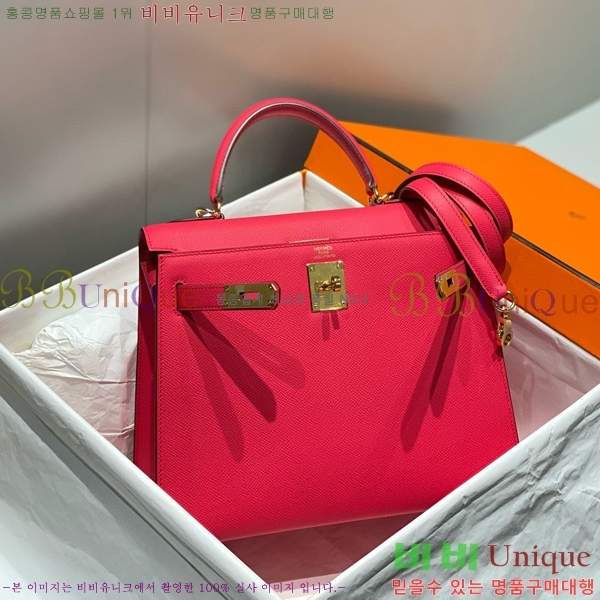 #�����޽� �̸��� �ۼ۰��� H63715241-109(25/28)