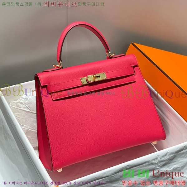 #�����޽� �̸��� �ۼ۰��� H63715241-109(25/28)